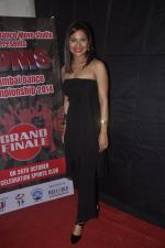 Manini Mishra at dance competition in Andheri, Mumbai on 26th Oct 2014